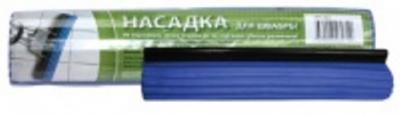 Насадки для швабр