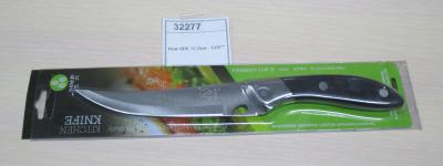 Нож 666 12,5см C05 (360шт) - MS-С05B ** *