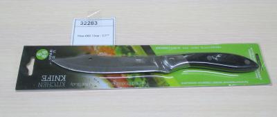 Нож 666 13см C1 - MS-С1** *