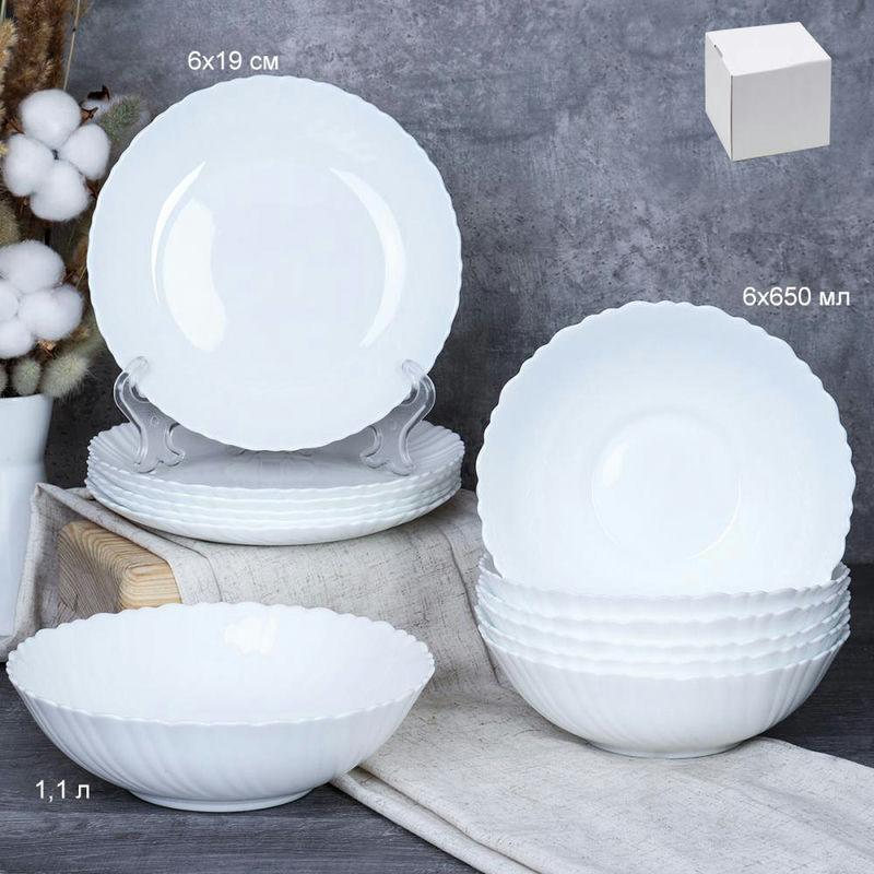 Столовый набор стеклокерам 13 пред Классика GRAY-13/7578 (WHITE) (2шт) - 730553