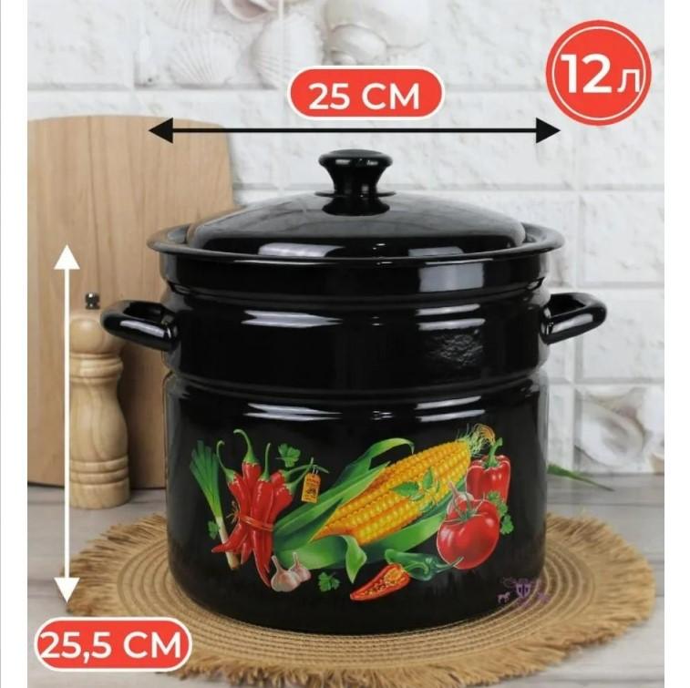 Кастрюля эмаль 12л цил. борт с рис Царица полей корич. (2шт) - 41804-242/6-У2 (705585)