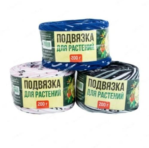 Шнур-подвязка д/растений 200гр (50шт)** (в)