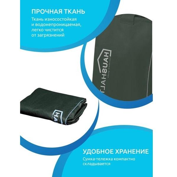 Сумка хоз. на колесах 68*38*24см 34л хаки (4шт) - СХ3/2 (в)