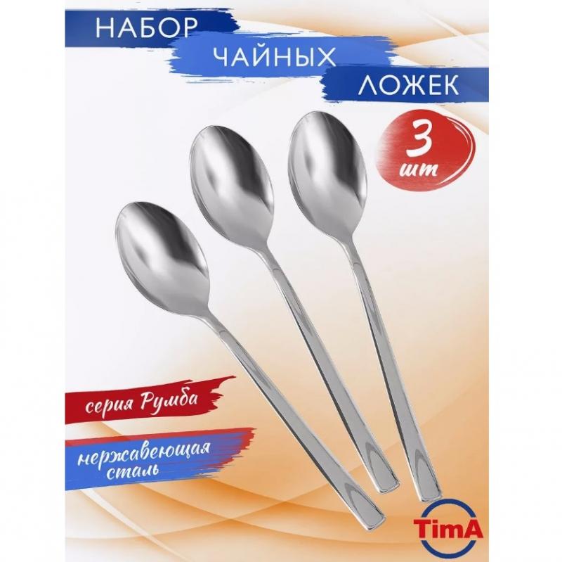 Набор ложек чайных 3 пред Румба TimA (12шт) - 10048/CS (н)