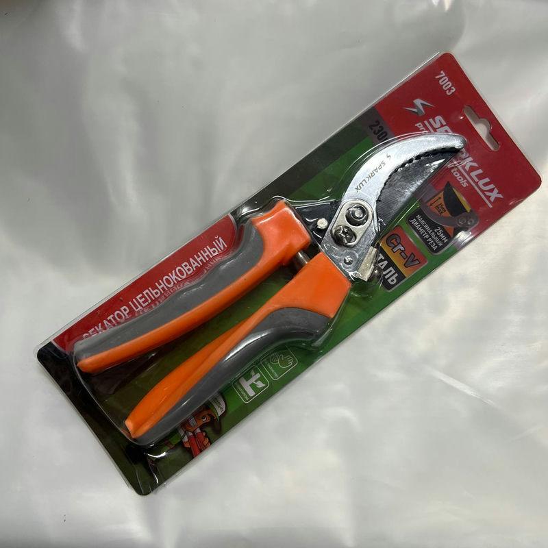 Секатор садовый 200мм зубчатый цельнокованный Professional (1шт)** *