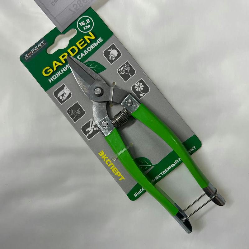 Секатор- ножницы садовые с эргономич.ручкой 16,8см 89876 (1шт)** *