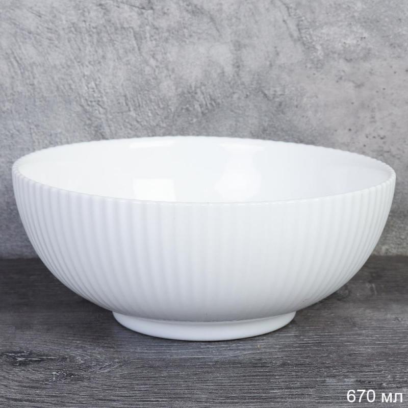Салатник стеклокерам 670мл 16см Вертикаль FLSLTW60 (WHITE) бел. (6/48шт) - 743715