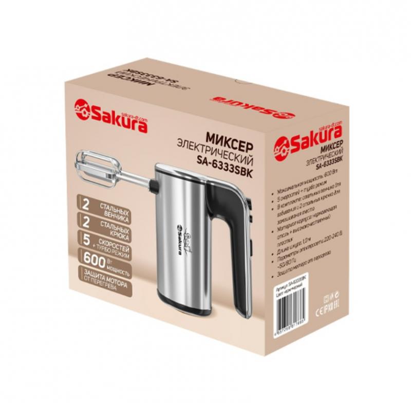 Миксер эл 600Вт 5 скоростей Турбо корпус и насадки нерж Sakura (1шт) - SA-6333SBK