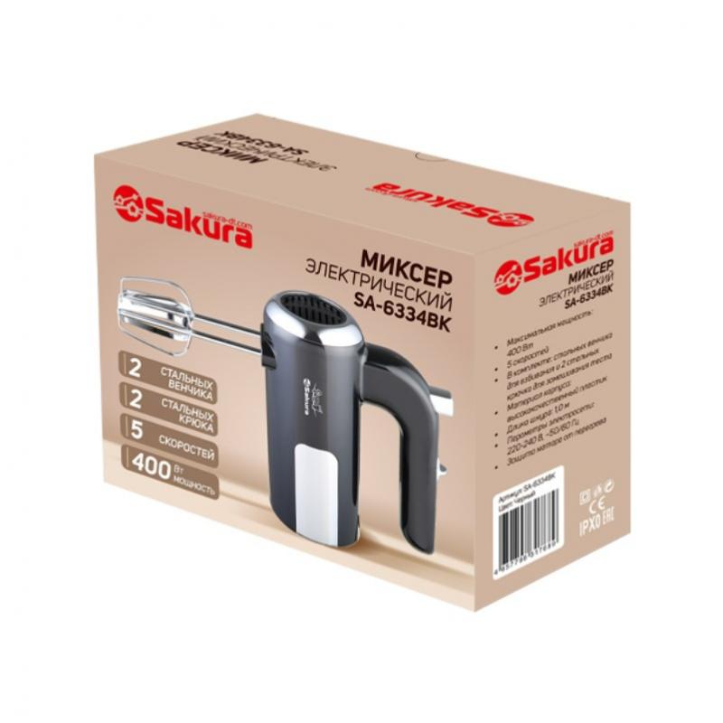 Миксер эл 400Вт 5 скоростей Sakura корпус АБС-пластик насадки нерж (1шт) - SA-6334BK