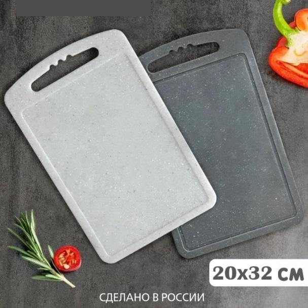 Набор досок разд пласт 2 пред 20*32см Стронг бел+сер.камень (12шт) - С 961