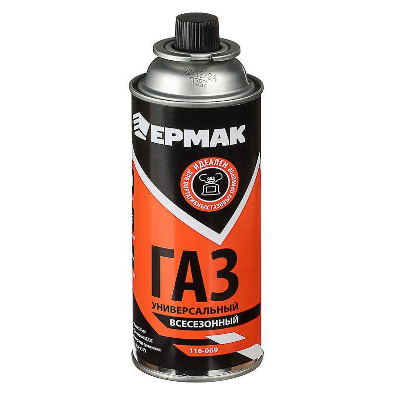 Газ д/портативных плит всесезонный Ермак унив 220гр 520см3 цанговый (28шт) - 116-069