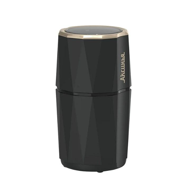 Кофемолка эл 200Вт обьем 60гр Аксинья черн. КС-603 (30шт)