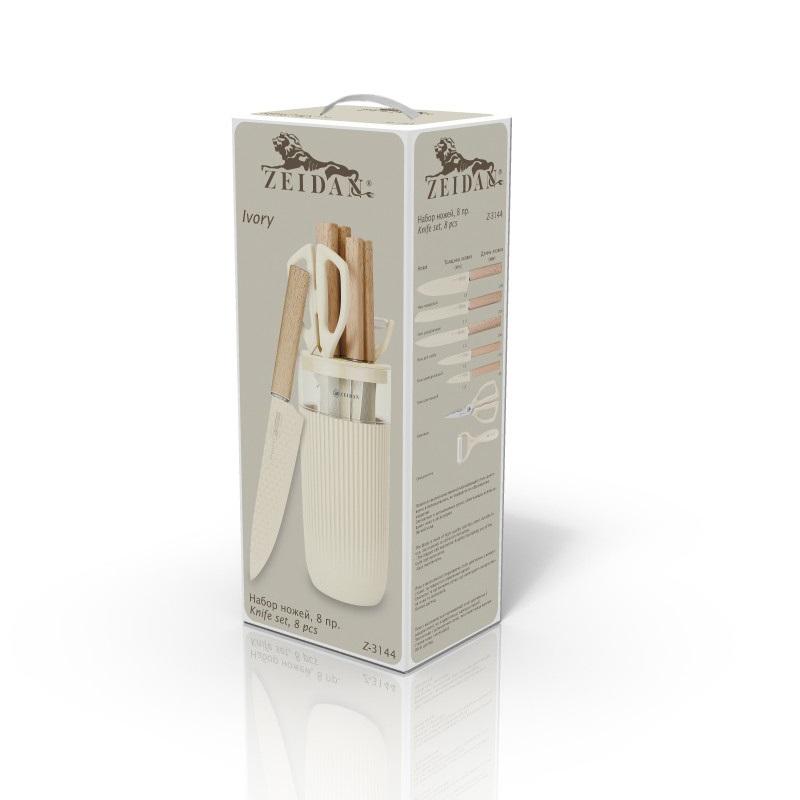 Набор ножей нерж 8 пред на подставке ivory (8шт) - Z-3144