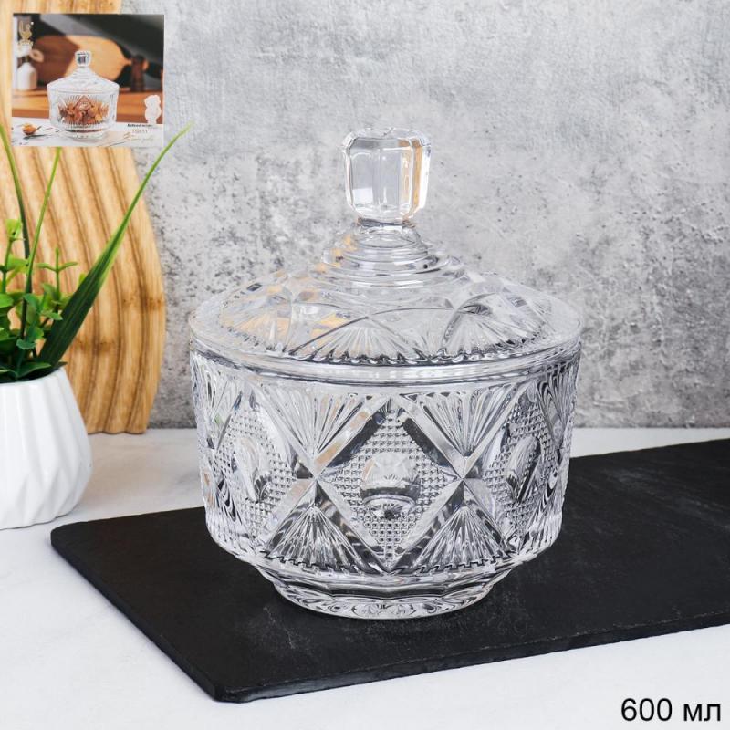 Сахарница стекло 600мл под/уп TG011 (24шт) - 748646