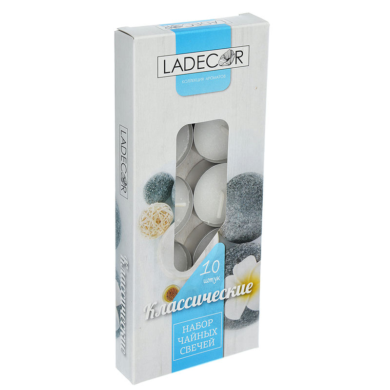 Свечи чайные 10шт парафин Ladecor (12шт) - 508-537