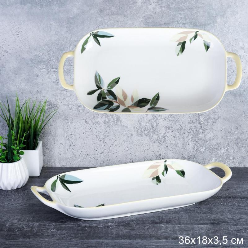 Блюдо фарфор 36*17см с/руч DS-37 (34шт) - 746434