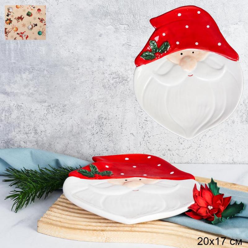 Блюдо д/сервировки керамика 20*17см Новогодний Дед мороз 24727 (48шт) - 746886
