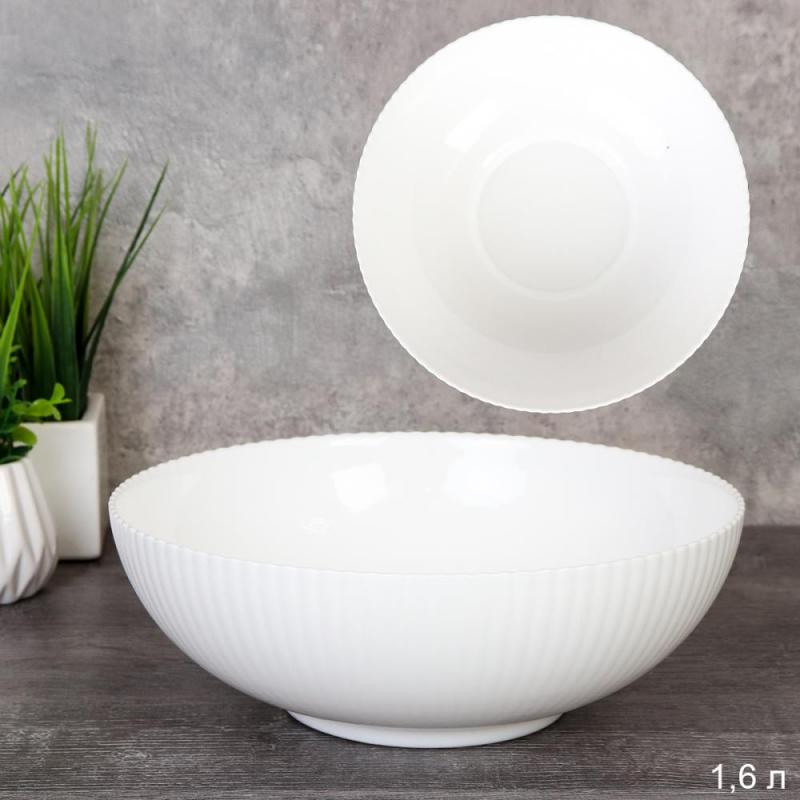 Салатник стеклокерам 1,6л 20см Вертикаль FLSLTW80 бел. (36шт) - 743710