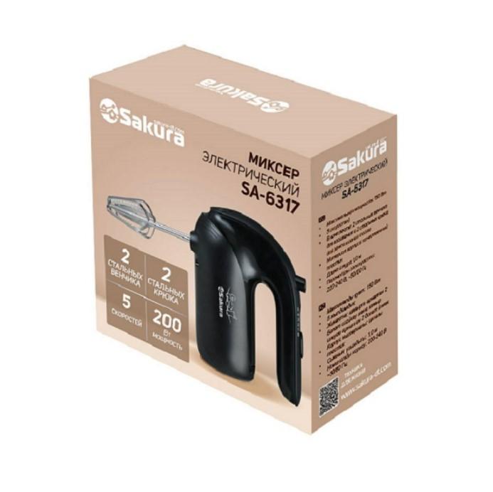 Миксер эл 200Вт 5 скоростей Sakura корпус пластик насадки нерж (1шт) - SA-6317W