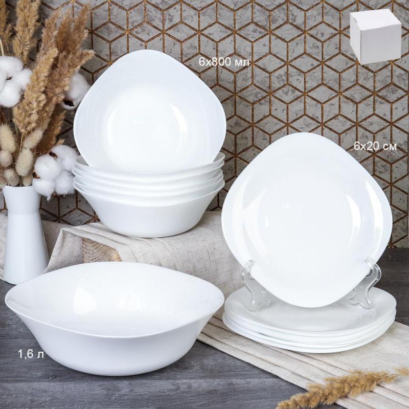 Столовый набор стеклокерам 13 пред квадр GRAY-13/87595 (WHITE) (2шт) - 730558