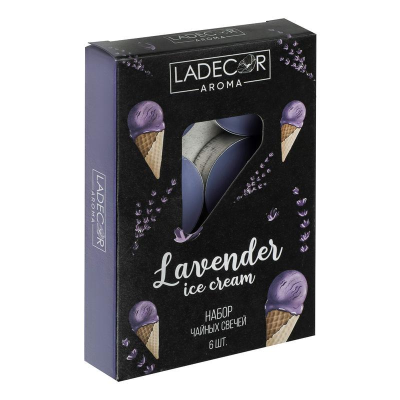 Свечи чайные 6шт парафин ароматические лаванда Ladecor (10шт) - 553-104 (в)