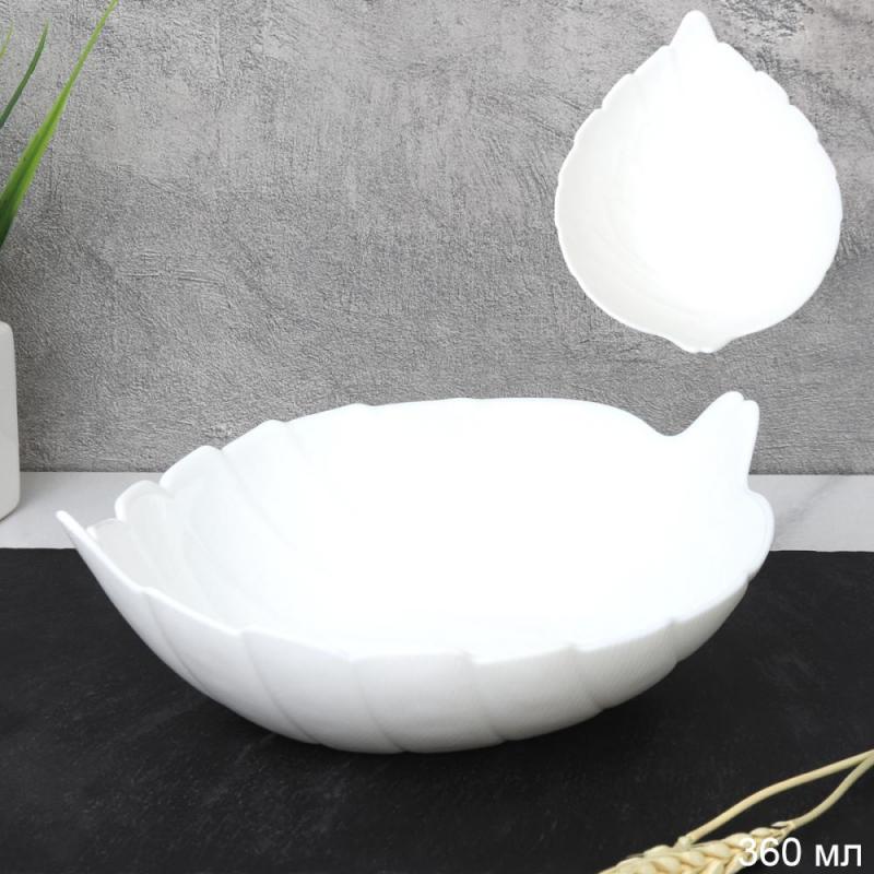 Салатник стеклокерам 360мл 17,5см Лист HW70 (WHITE) (6/48шт) - 745636