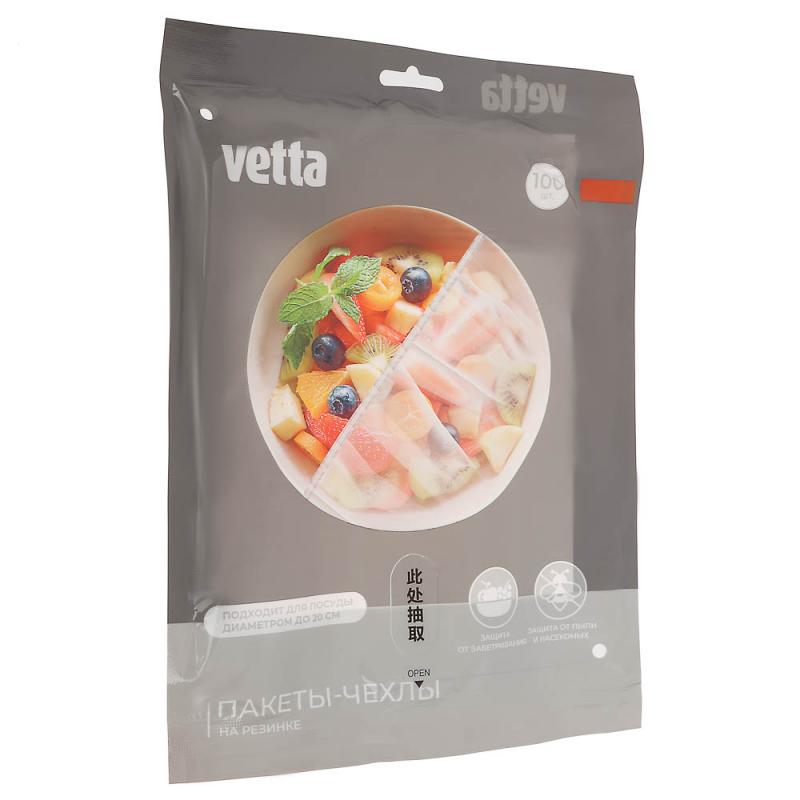 Пакеты-чехлы (крышки) д/продуктов на резинке 30см 100шт (10шт) - 438-276