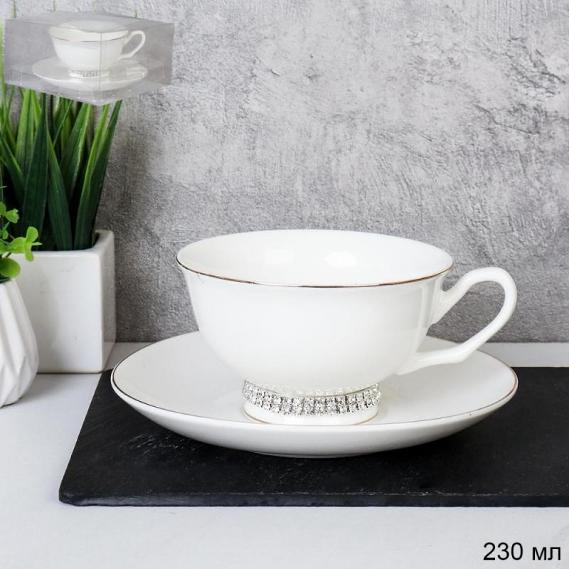 Чайная пара костяной фарфор 230мл Стразы гифт GC57-230 (WHITE) (48шт) - 746602