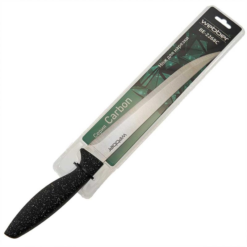 Нож кухонный 20см Carbon черн.гранит (12шт) - BE-2268C