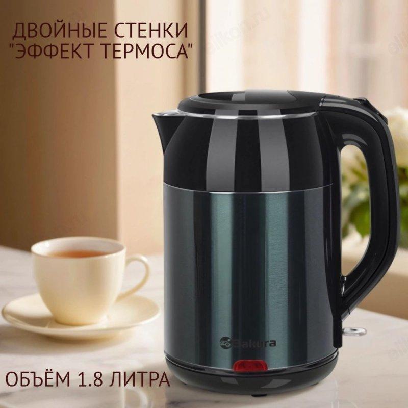 Чайник эл нерж 1,8л 1800Вт 2х-сл мет.корпус эффект термоса Sakura чер.сер-гол металлик -SA-2168MBG