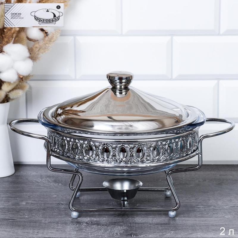 Мармит стекло 2,5л с подогревом мет/подст с/кр Silver HT95214 (6шт) - 732832/747225