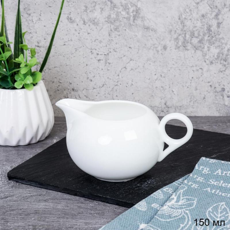 Сливочник-молочник фарфор 150мл E-24 (69шт) - 752124