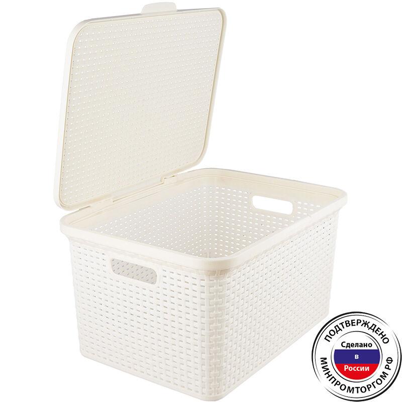 Ящик 30л Артлайн 46*34,5*24,5см с/кр (2шт) - ПБ 495