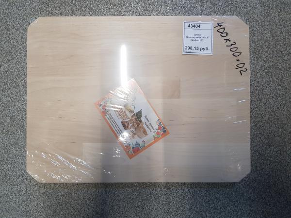 Доска разд дер 40*30*2см профес.- Х**
