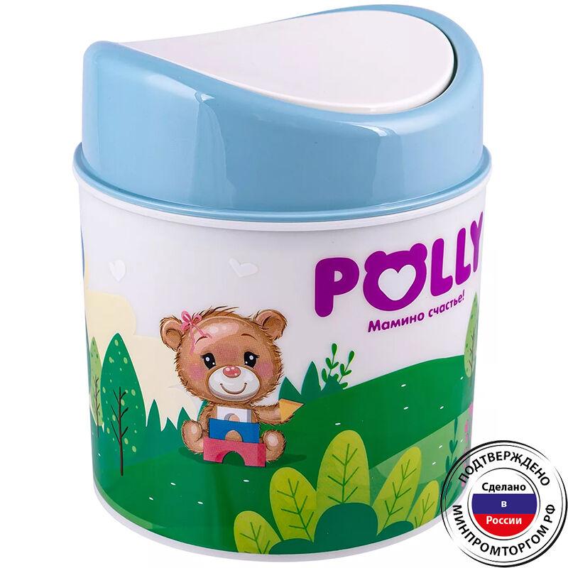 Контейнер д/мусора пласт 1л настольный Polly (18шт) - ПБ 39020