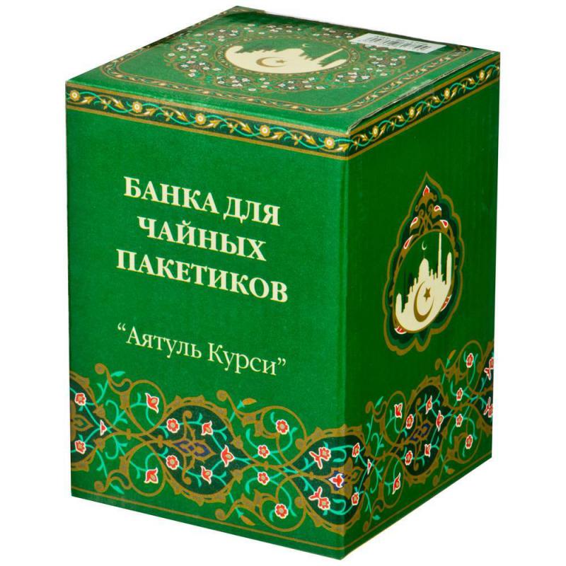 Банка д/чая фарфор 11*8*8см Сура Аятуль-Курси (36шт) - 86-1779