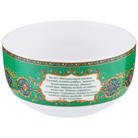 Пиала фарфор 450мл (48шт) - 54-462