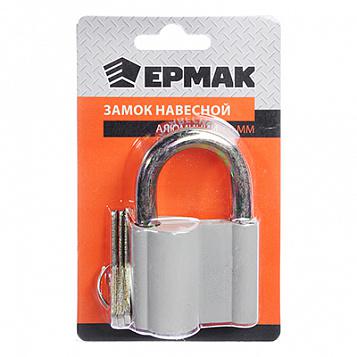 Замок навесной 6см алюм Ермак (6шт) - 468-265