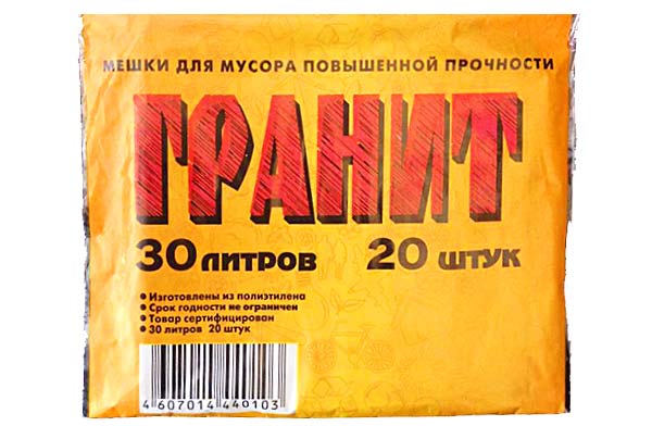 Мешки д/мусора 30л*20шт ПНД Гранит (50шт) - 0275 КБ** (н)