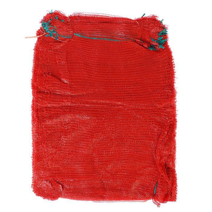 Сетка-мешок овощная 50*80см 40кг красн. (100/3000шт) - ПМ