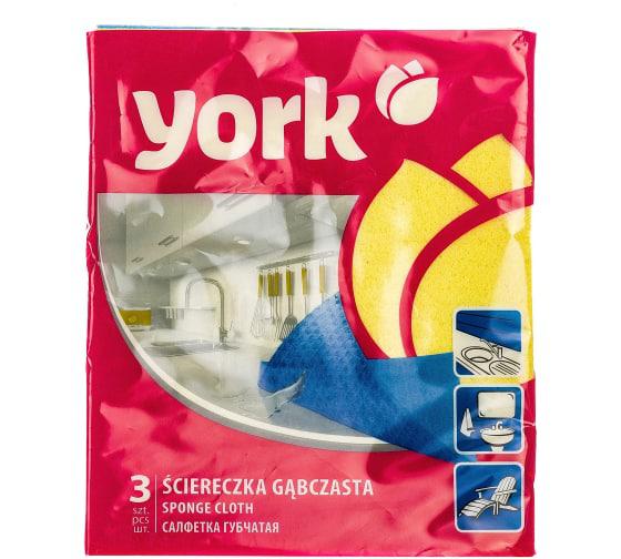 Салфетка губчатая (3шт) 15,5*17,5см York Универсал (150шт) - 024010 (в)