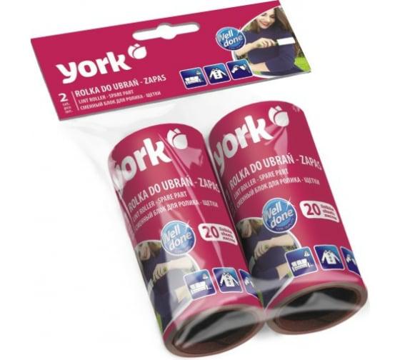 Блок сменный д/ролика-щетки York 2шт*20 листов (24шт) - 068010