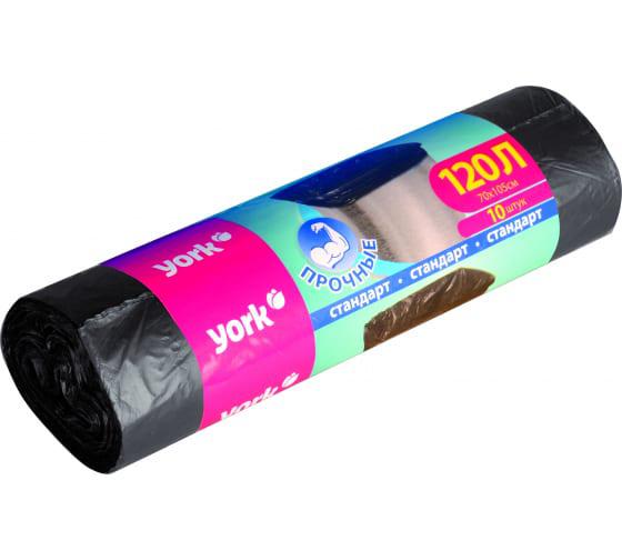 Мешки д/мусора 120л*10шт 13мкм York прочные (40шт) - 902150