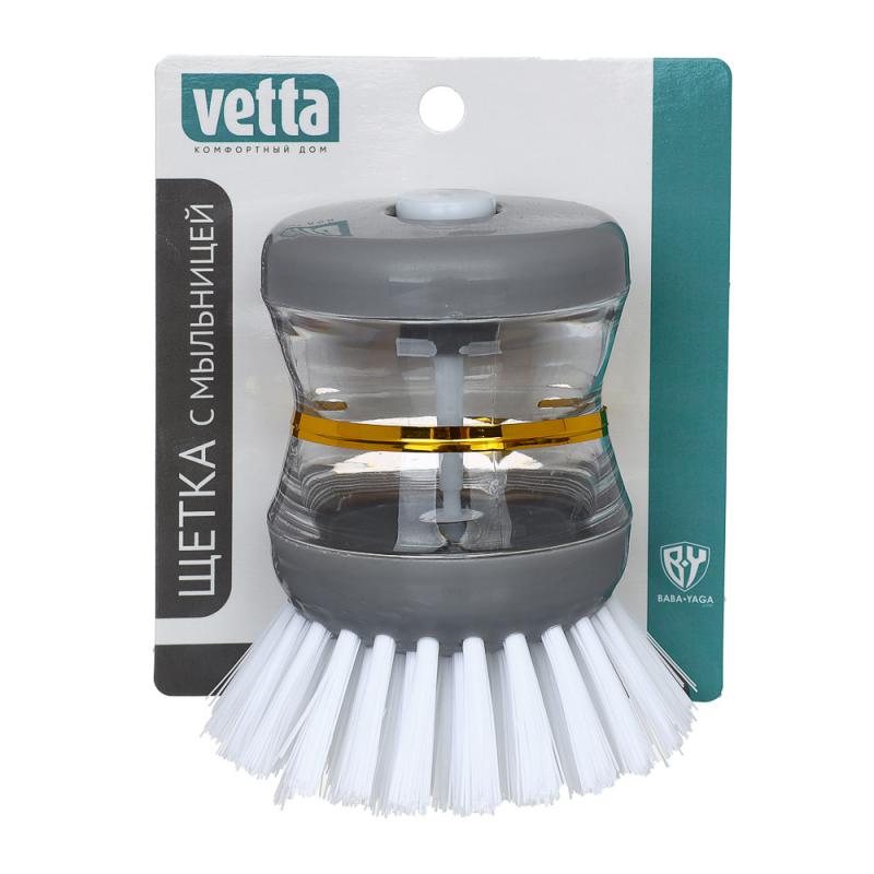 Щетка д/посуды с дозатором Vetta (120шт) - 441-010**