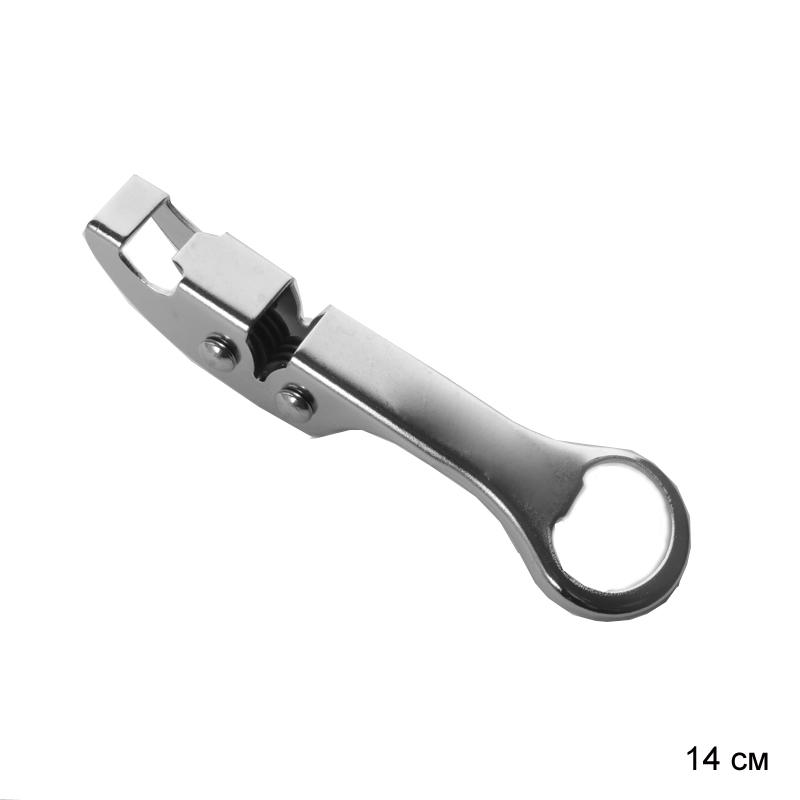 Точилка д/ножей+открывалка RE-45 (300шт) - 636072