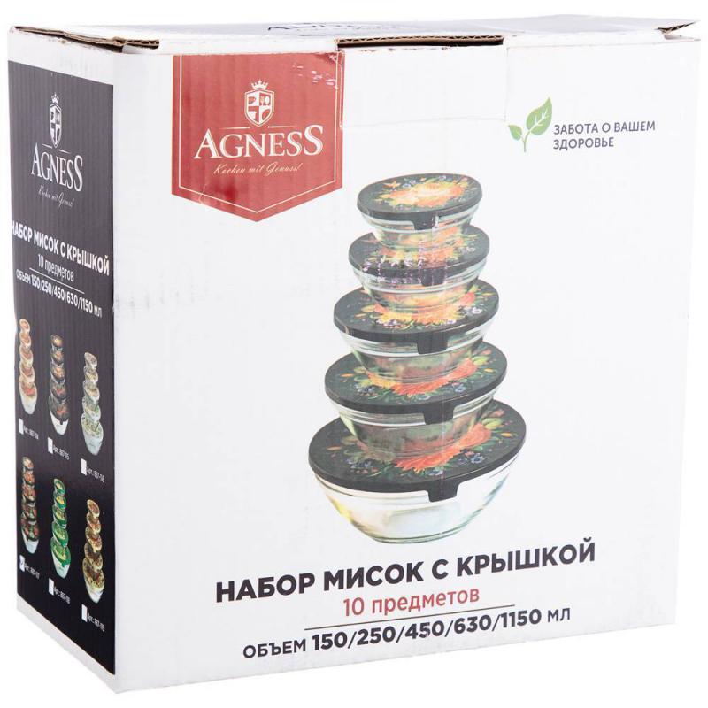 Набор мисок стекло 10 пред Сура (0,15л 0,25л 0,45л 0,63л 1,15л) (12шт) - 887-118