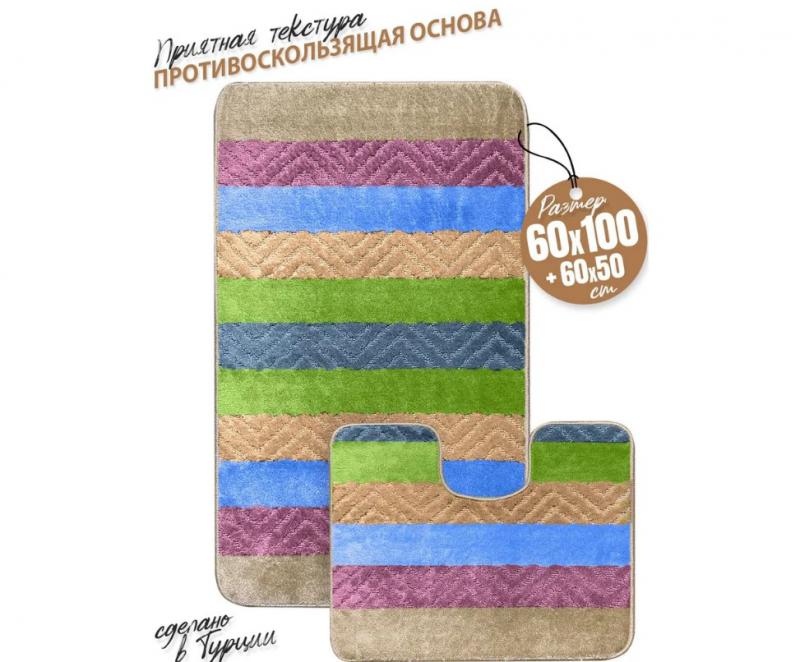Набор ковриков д/ванной 60*100+50*60см Confetti Maximus Классик беж. (2шт) - 519