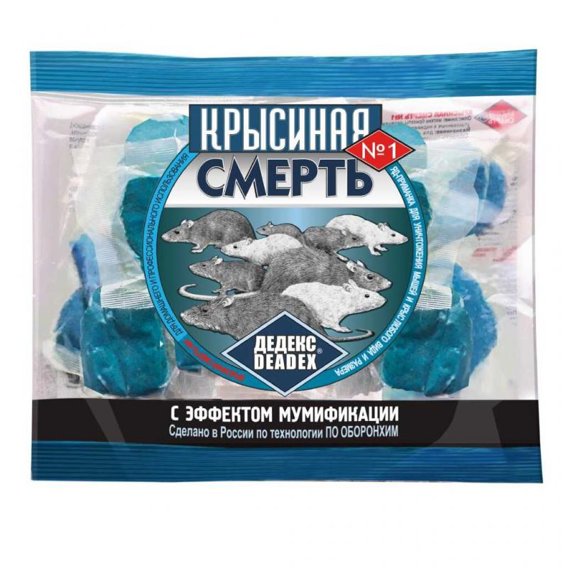 Средство от грызунов брикеты мягкие Крысиная смерть 200гр Россия (50шт) - 00089117/10347