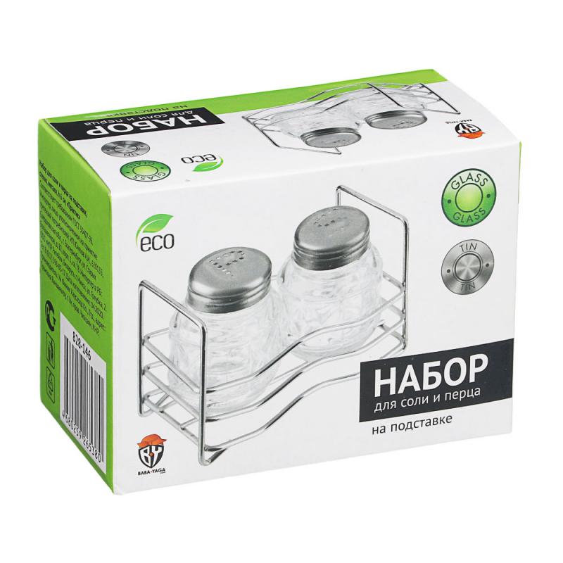 Набор д/специй нерж/стекло 2 пред Практик мет/подст (120шт) - 828-146