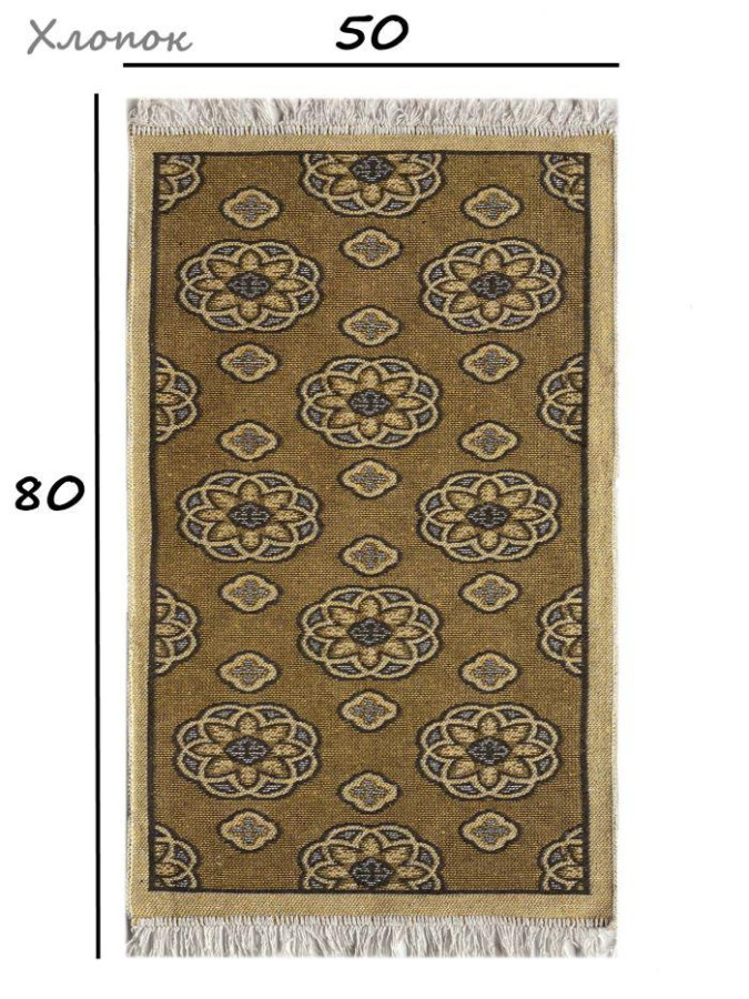 Коврик хлопковый 50*80см Kilim Usak UK1278 сер-беж. Турция (1шт) - UK1278